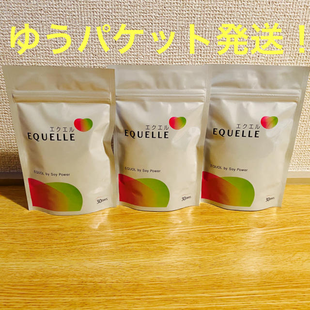 EQUELLE大塚製薬 エクエルパウチ 3袋セット