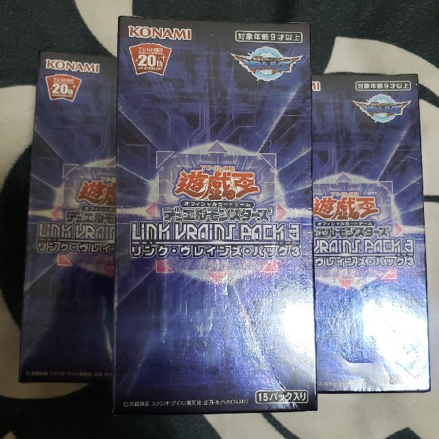 遊戯王(ユウギオウ)の遊戯王　新品未開封　アジア版　リンクヴレインズパック3　3BOX エンタメ/ホビーのトレーディングカード(Box/デッキ/パック)の商品写真