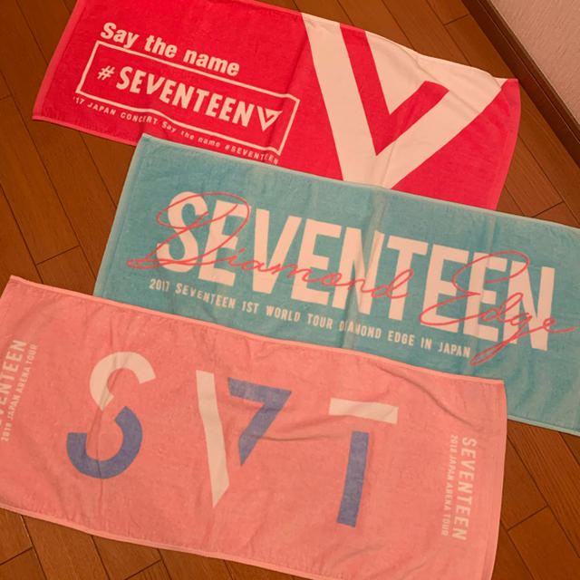 SEVENTEEN グッズ　タオル　セット