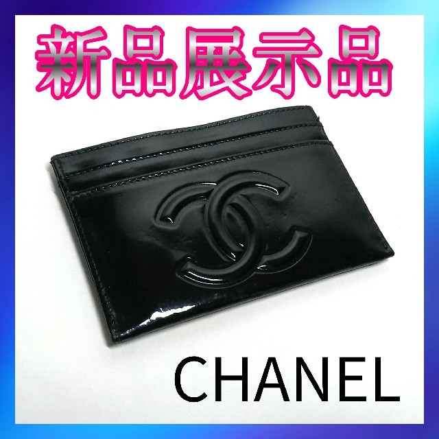 CHANEL メイクパレット