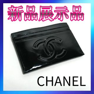 シャネル(CHANEL)のCHANEL シャネル カメリア メイクパレット エナメル カードケース(名刺入れ/定期入れ)