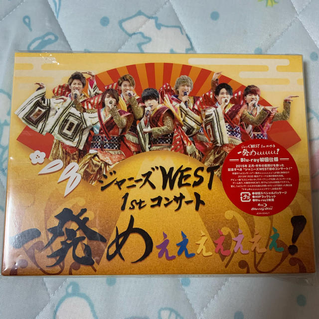 ジャニーズWEST Blu-ray