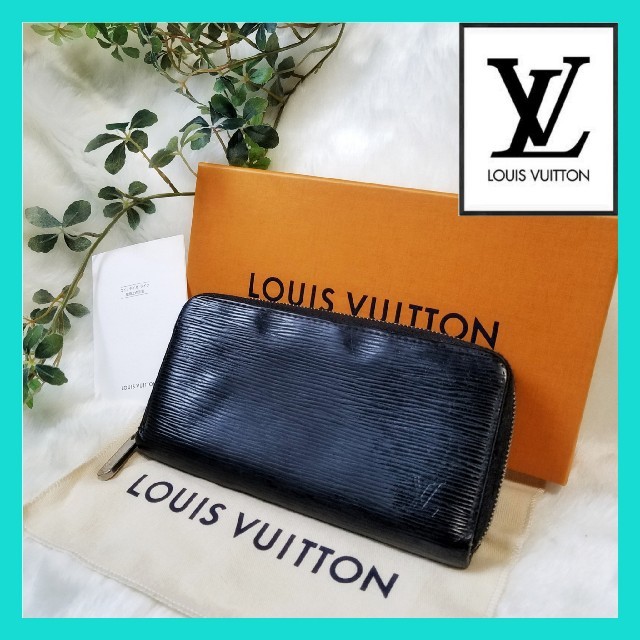 LOUIS VUITTON(ルイヴィトン)の美品⭐本物保証♪ ルイヴィトン 定価１０万円 エピ ジッピー 長財布 メンズのファッション小物(長財布)の商品写真