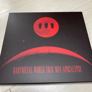 ベビーメタル(BABYMETAL)のBABYMETAL WORLD TOUR 2014 APOCALYPSE(アイドルグッズ)