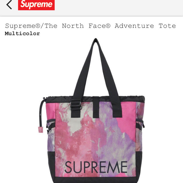 【今週末限定値下げ】supream tote 27900→24900