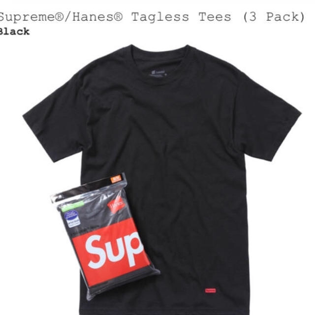 Supreme(シュプリーム)のショッパー付き　supreme tシャツ　白黒　一枚ずつ　mサイズ メンズのトップス(Tシャツ/カットソー(半袖/袖なし))の商品写真