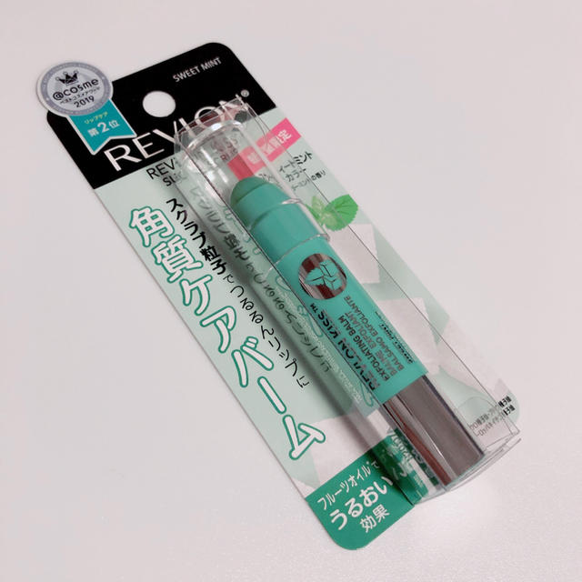 REVLON(レブロン)の限定色 新品 REVLON レブロン シュガースクラブ 112 スウィートミント コスメ/美容のスキンケア/基礎化粧品(リップケア/リップクリーム)の商品写真