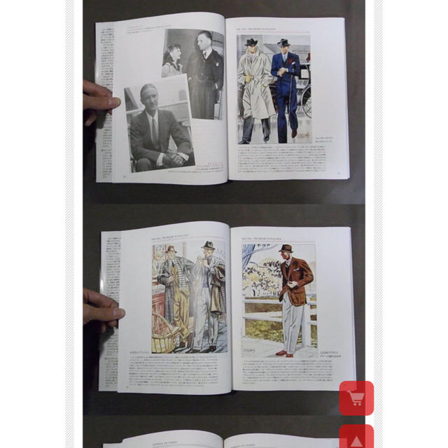 アラン・フラッサーの正統服装論 : CLOTHES AND THE MAN エンタメ/ホビーの本(ファッション/美容)の商品写真