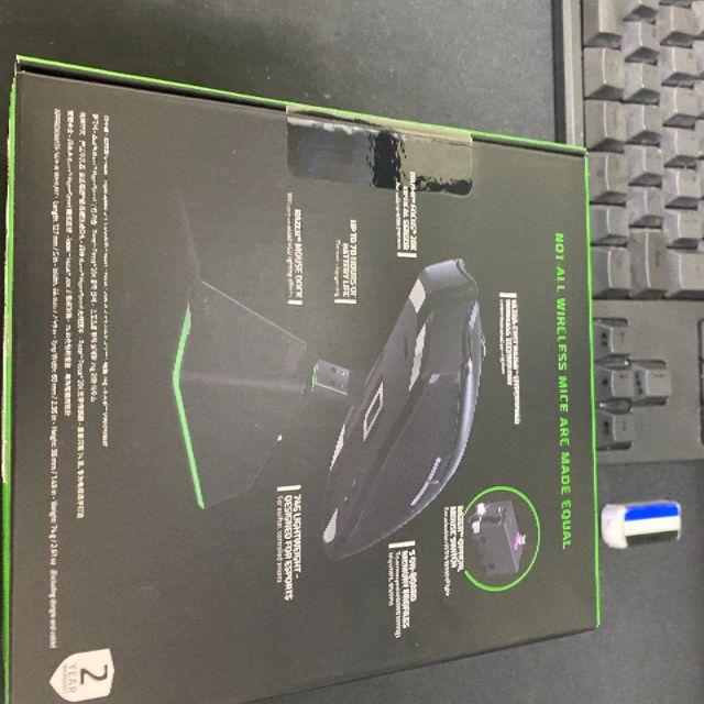 razer viper ultimate wireless 充電スタンド付きスマホ/家電/カメラ