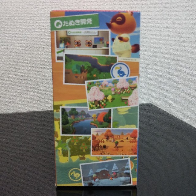 Nintendo Switch あつまれどうぶつの森セット エンタメ/ホビーのゲームソフト/ゲーム機本体(家庭用ゲーム機本体)の商品写真
