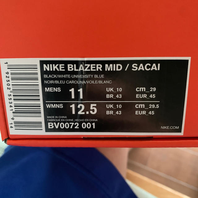 NIKE(ナイキ)のNIKE BLAZER MID/ SAKAI 29cm 未使用品 メンズの靴/シューズ(スニーカー)の商品写真