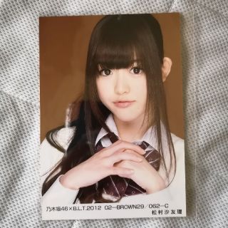 乃木坂46 - 乃木坂46 松村沙友理 生写真の通販 by まいこ's shop|ノギ