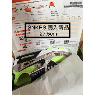 ナイキ(NIKE)のSNKRS 購入新品　Air max 90 green camo 27.5cm(スニーカー)