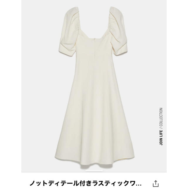 ZARA(ザラ)のZARAノットディテール付きラスティックワンピース レディースのワンピース(ロングワンピース/マキシワンピース)の商品写真