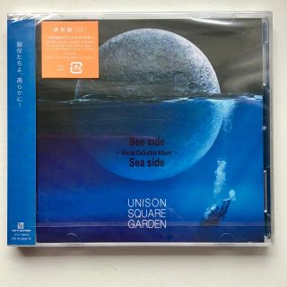 Unison Square Garden Unison Square Garden Cd ミニアルバムの通販 By Vivienne S Shop ユニゾンスクエアガーデンならラクマ