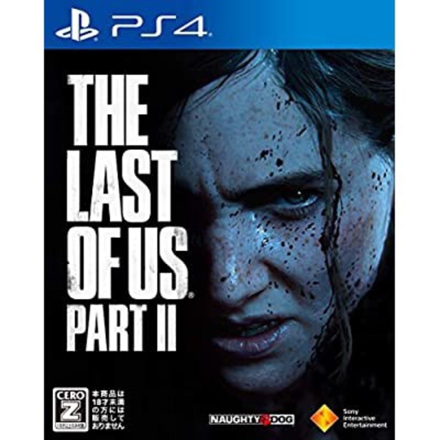 PlayStation4(プレイステーション4)の【新品未使用】The Last of Us Part.Ⅱ【早期特典付】 エンタメ/ホビーのゲームソフト/ゲーム機本体(家庭用ゲームソフト)の商品写真