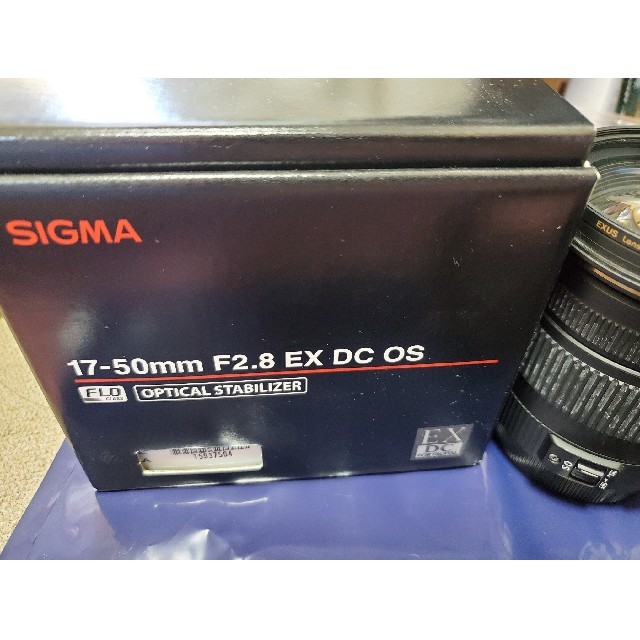 Canon用sigma17-50mmF2.8