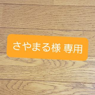 ネイル用品(デコパーツ)