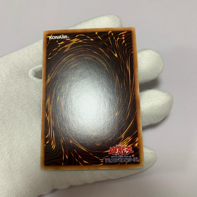 遊戯王(ユウギオウ)の遊戯王　青眼の白龍　ブラックマジシャン エンタメ/ホビーのトレーディングカード(シングルカード)の商品写真