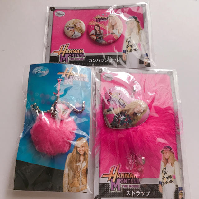 ハンナモンタナ グッズ まとめ売り | フリマアプリ ラクマ