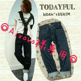 トゥデイフル(TODAYFUL)のNOAH's DENIM       (デニム/ジーンズ)