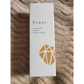 Sinai シナイ デオドラントジェル30ml(制汗/デオドラント剤)