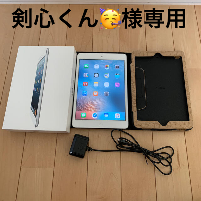 スマホ/家電/カメラ【美品】iPad mini 16GB 初代 おまけ付き