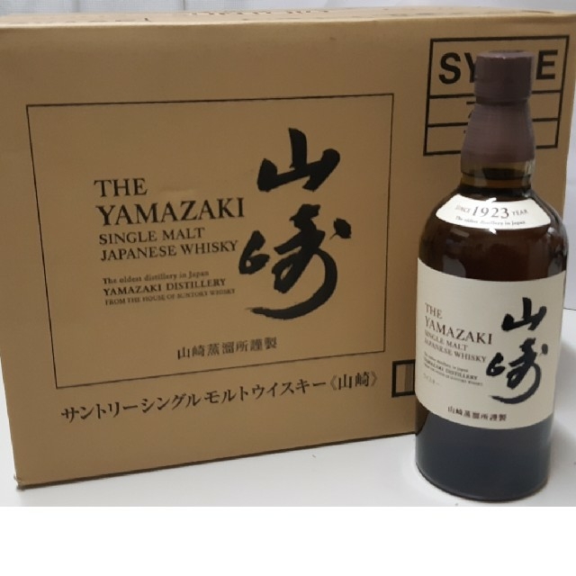 酒サントリー山崎　700ml×12本/1ケース