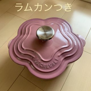 LE CREUSET - ル・クルーゼ ユーテンシル 大の通販｜ラクマ