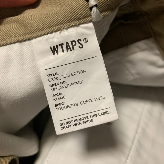 W)taps(ダブルタップス)の19ss WTAPS KHAKI TROUSERS チノ ワーク パンツ メンズのパンツ(チノパン)の商品写真