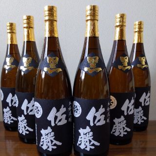 佐藤　黒麹　1800ml 　６本セット(焼酎)