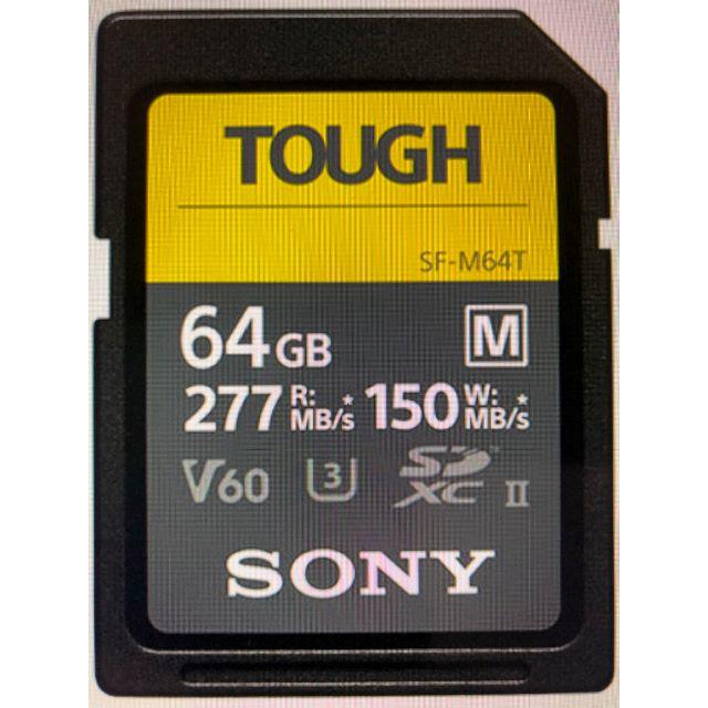 ■SONY(ソニー)　TOUGH SF-M64T [64GB]のサムネイル