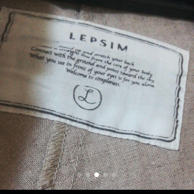 LEPSIM(レプシィム)のレプシィム　リネンローブ レディースのトップス(シャツ/ブラウス(長袖/七分))の商品写真