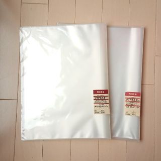 ムジルシリョウヒン(MUJI (無印良品))の無印良品 A4クリアホルダー 40ポケット・20ポケット2冊セット(ファイル/バインダー)