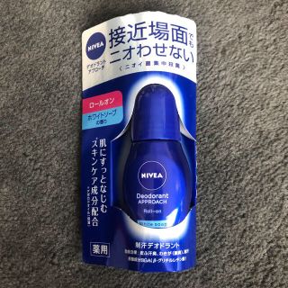 ニベア(ニベア)のニベアデオドラントアプローチ ロールオン ホワイトソープ(40ml)(制汗/デオドラント剤)