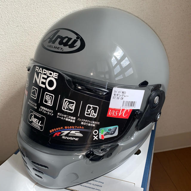 Arai ヘルメット RAPIDE NEO ラパイドネオ モダングレー