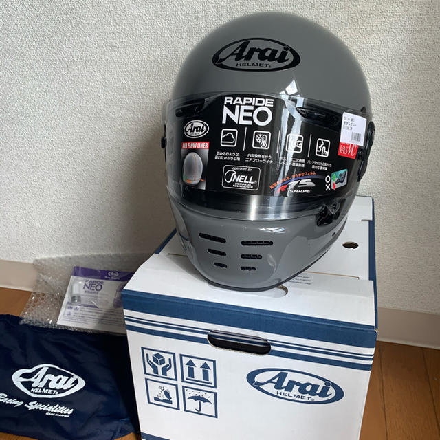 Arai ヘルメット RAPIDE NEO ラパイドネオ モダングレー