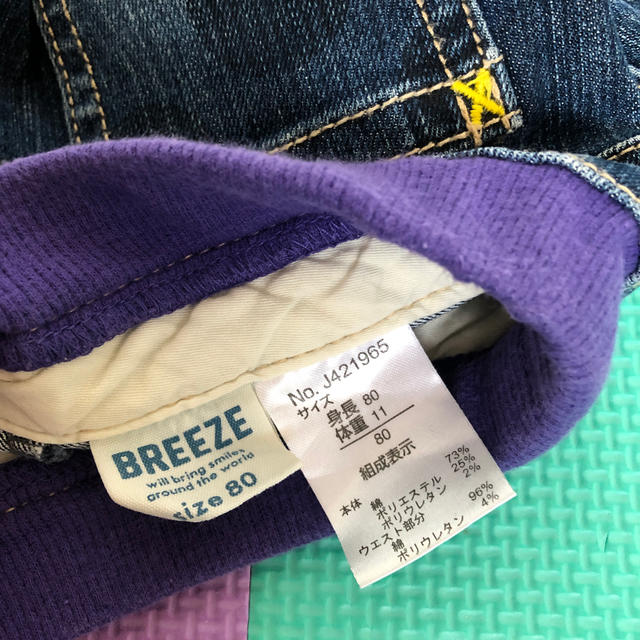 BREEZE(ブリーズ)のBREEZE ジーパン　80cm キッズ/ベビー/マタニティのベビー服(~85cm)(パンツ)の商品写真