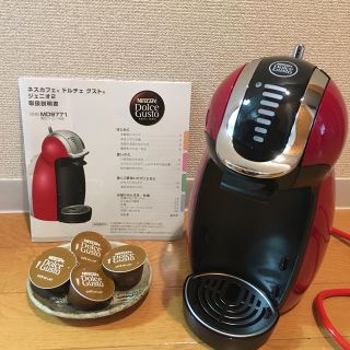 ネスレ(Nestle)のネスカフェ　ドルチェグスト　ジェニオ2(コーヒーメーカー)