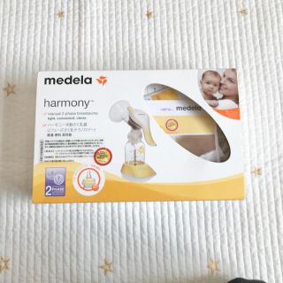 アカチャンホンポ(アカチャンホンポ)のMedela Harmony 手動搾乳器　メデラハーモニー　搾乳機　(その他)