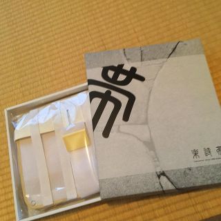 （月末まで値下げ）【中古品】楽詩帯【美品】(和装小物)