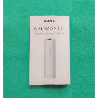 ソニー(SONY)の★【新品】SONYポータブルアロマディフューザー(アロマディフューザー)