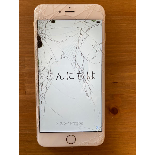 iPhone6 プラス　画面割れ