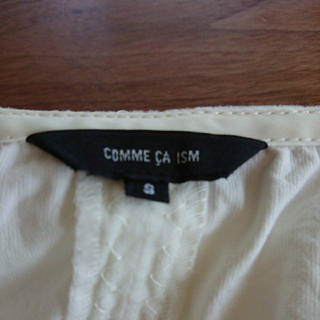 COMME CA ISM(コムサイズム)のCOMME CA ISM シワ加工スカート レディースのスカート(ひざ丈スカート)の商品写真