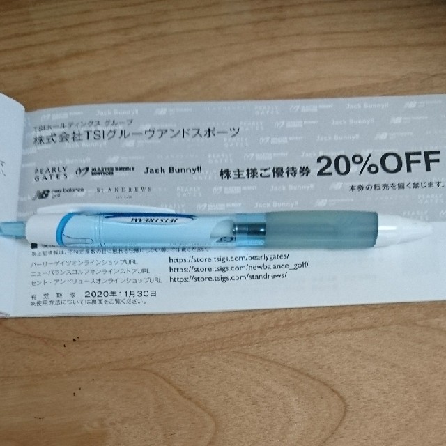 TSIグルーヴアンドスポーツ 20%OFF 株主優待 パーリーゲイツ チケットの優待券/割引券(ショッピング)の商品写真