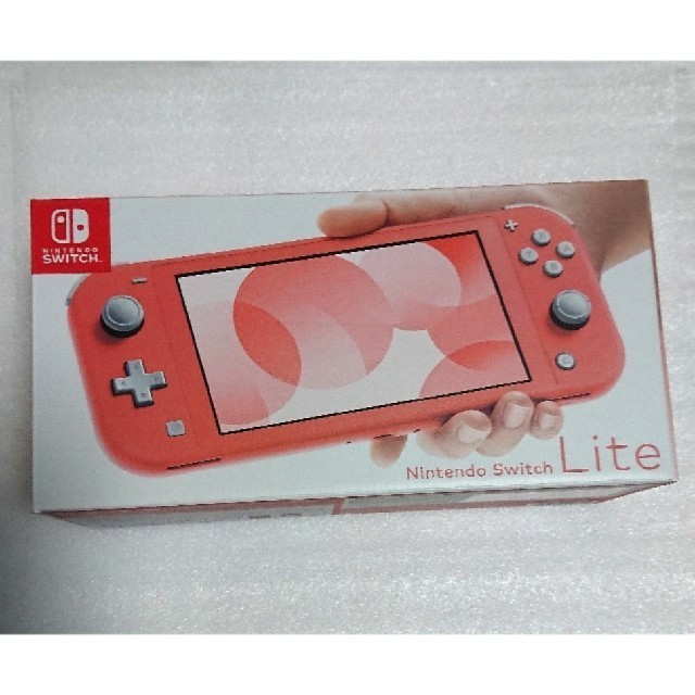 Nintendo Switchコーラル新品 最安値