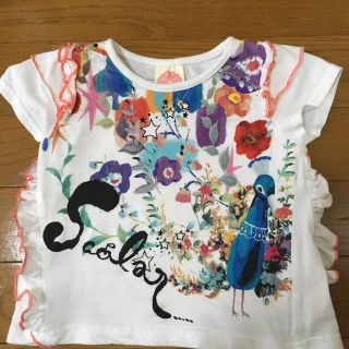 スカラー(ScoLar)のTシャツ80(Ｔシャツ)