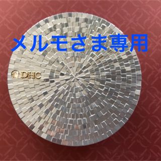 ディーエイチシー(DHC)のDHC薬用PWプレストパウダーコンパクト(フェイスパウダー)