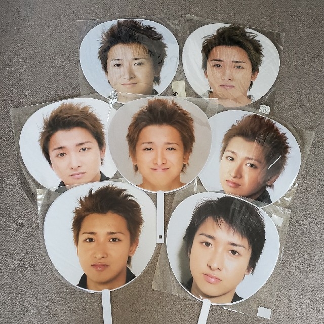 嵐 公式ジャンボうちわ 大野智