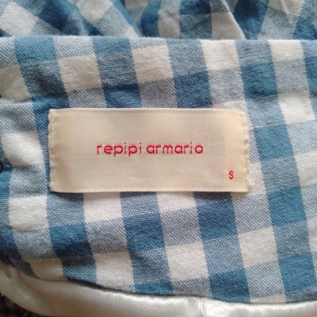repipi armario(レピピアルマリオ)のrepipi armaria フリル　スカートS キッズ/ベビー/マタニティのキッズ服女の子用(90cm~)(スカート)の商品写真